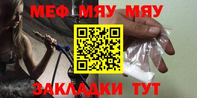 героин Гусь-Хрустальный