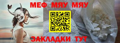 кокаин Гусиноозёрск