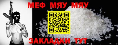 героин Гусь-Хрустальный