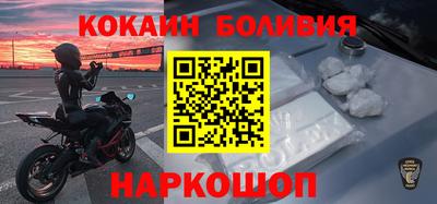 героин Гусь-Хрустальный