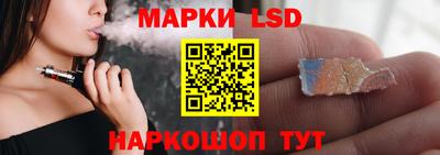 героин Гусь-Хрустальный