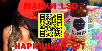 кокаин Гусиноозёрск