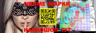 spice Гусев