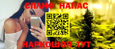 героин Гусь-Хрустальный