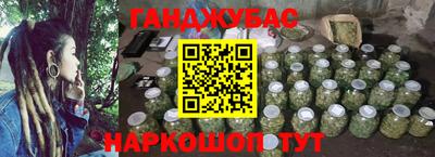 spice Гусев