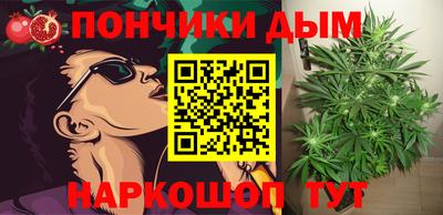 кокаин Гусиноозёрск