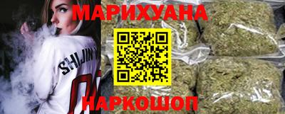 героин Гусь-Хрустальный
