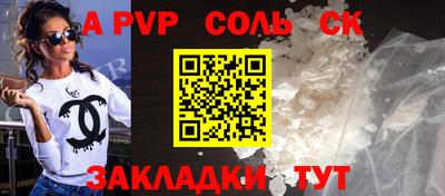 кокаин Гусиноозёрск