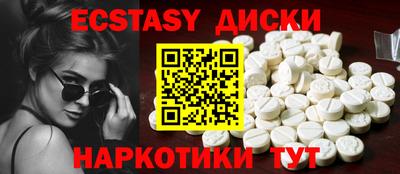 героин Гусь-Хрустальный