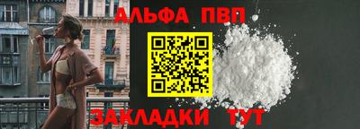 героин Гусь-Хрустальный