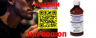 spice Гусев