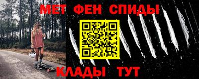 кокаин Гусиноозёрск