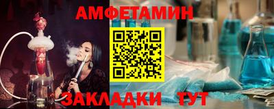 spice Гусев