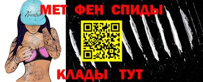 spice Гусев