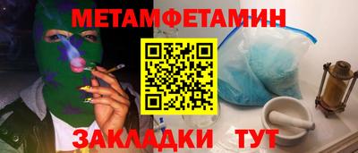 spice Гусев
