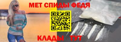 spice Гусев
