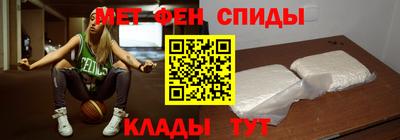 spice Гусев