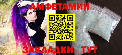 spice Гусев