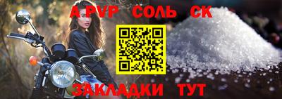 кокаин Гусиноозёрск