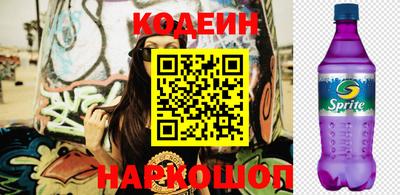 кокаин Гусиноозёрск