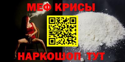 кокаин Гусиноозёрск