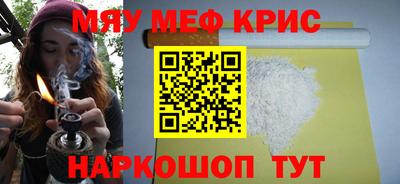 героин Гусь-Хрустальный