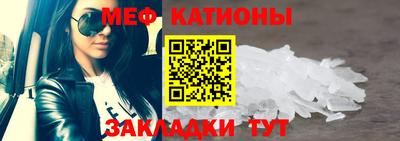 кокаин Гусиноозёрск