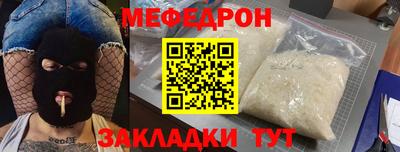 spice Гусев